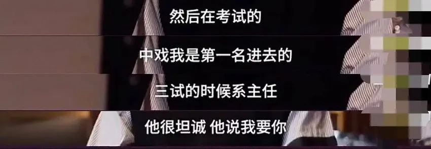 仝卓工作室连环爆料，男工作人员否认对其暗恋，为了利益撕破脸