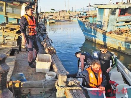 海上冲浪遇险　两落水者获救