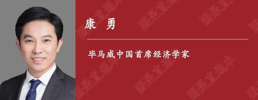 中国经济能否回归合理增长区间？明年经济增长有哪些有利因素？