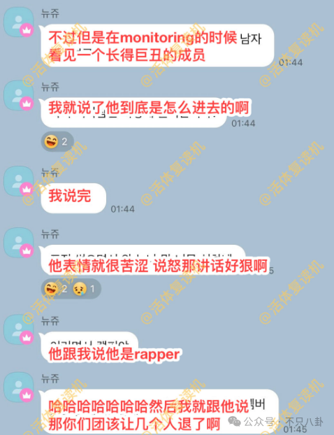 他不仅私下去YP，还被女方吐槽脱光露腹肌也毫无吸引力？