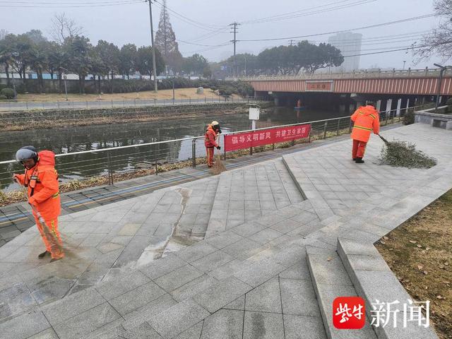 南京溧水区城管局环卫公司开展节前大扫除行动全面清理