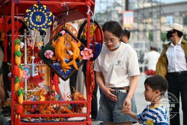 第十一届吉林省市民文化节正式启动