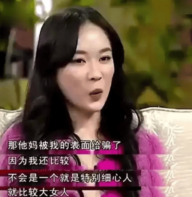 绝了！他才是内娱顶级妈宝男？？？