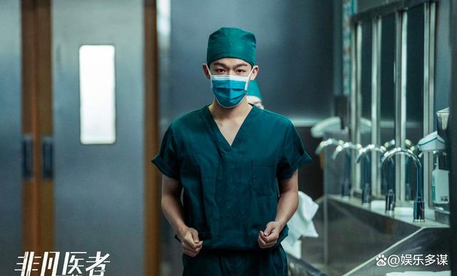 非凡医者：大结局主任集体请愿，陈辉重回外科，潘院长病发退休