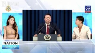 韩“紧急戒严令”事件引关注！各国媒体如何报道？