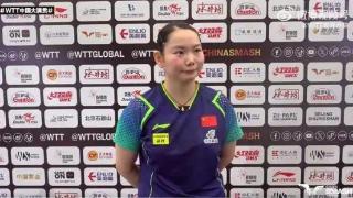 3-0！何卓佳“打哭”张本美和，赛后称：孙颖莎给我支招