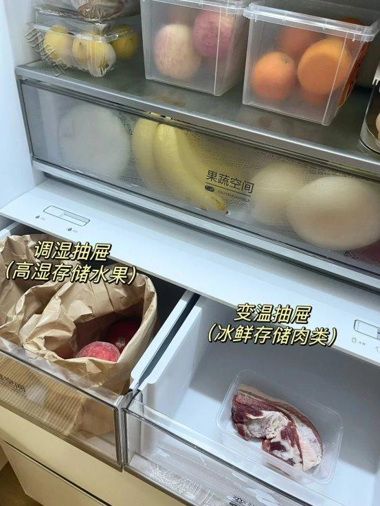 美的508冰箱登陆市场，成UP主与大众的新宠