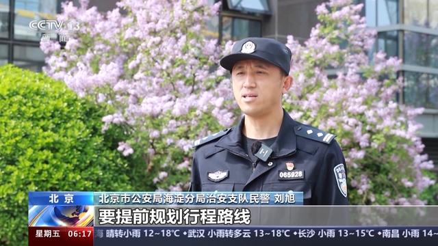 清明假期期间各地公安部门重点整治交通秩序