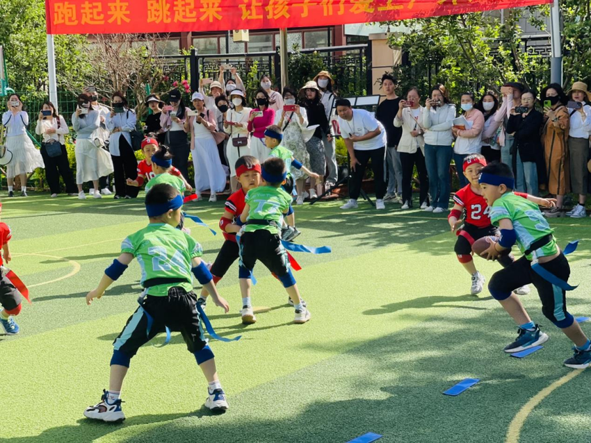 济南市槐荫区高质量幼儿园体育活动观摩与培训会圆满举行