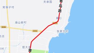 日照交警发布通告：允许旅游车辆沿道路两侧单排顺向停放