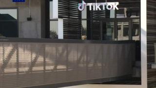 TikTok与字节跳动在美起诉美国政府