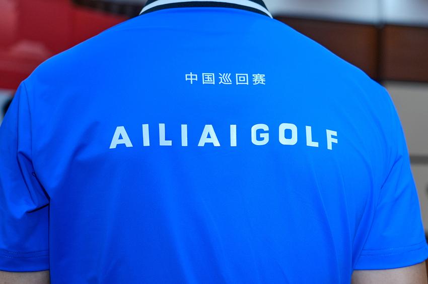 AILIAI助力中国巡回赛2024武汉现代·天外天金融湾赛事