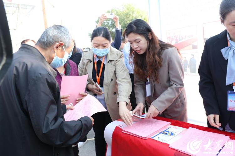 菏泽市“社保服务进万家——全民参保 共享美好”活动启动