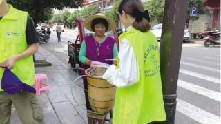 三官寺：帮助群众守住“钱袋子”