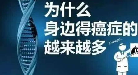 科普癌症病情进展的3点情况