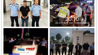 东阿公安：探索实践“主动＋预防”警务，汇聚“大平安”