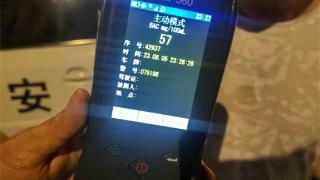 警惕“隔餐酒”！男子中午喝酒 夜间开车被查出酒驾