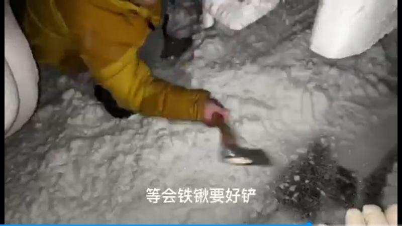 -40℃！冰天雪地！焦作小伙慕亚明选择→救人！！！