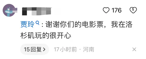 贾玲现身美国，却遭到无数恶意，她像极了曾经的吴京！