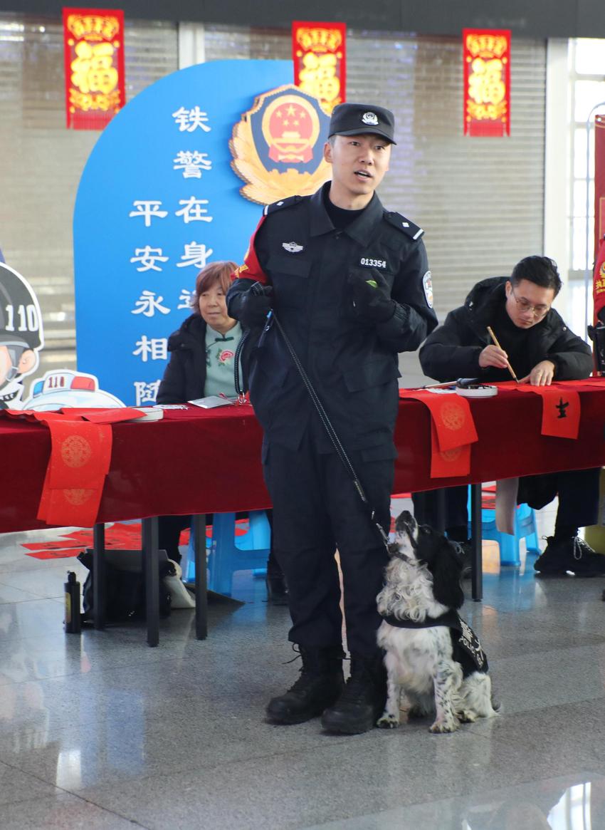 当新警训导员遇上萌新“汪汪队”