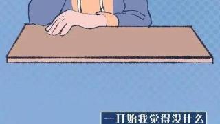 “嫁给5种男人，不幸福就算了，还添堵”，你有相同遭遇吗？