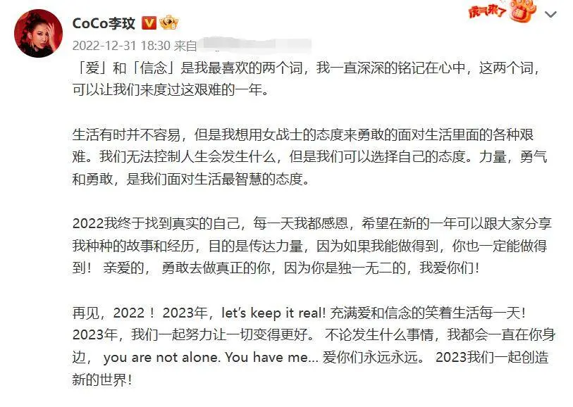 李玟身体状况急剧下降!疑因老公出轨生病暴瘦,为生娃9次人工受孕仍未挽回婚姻?