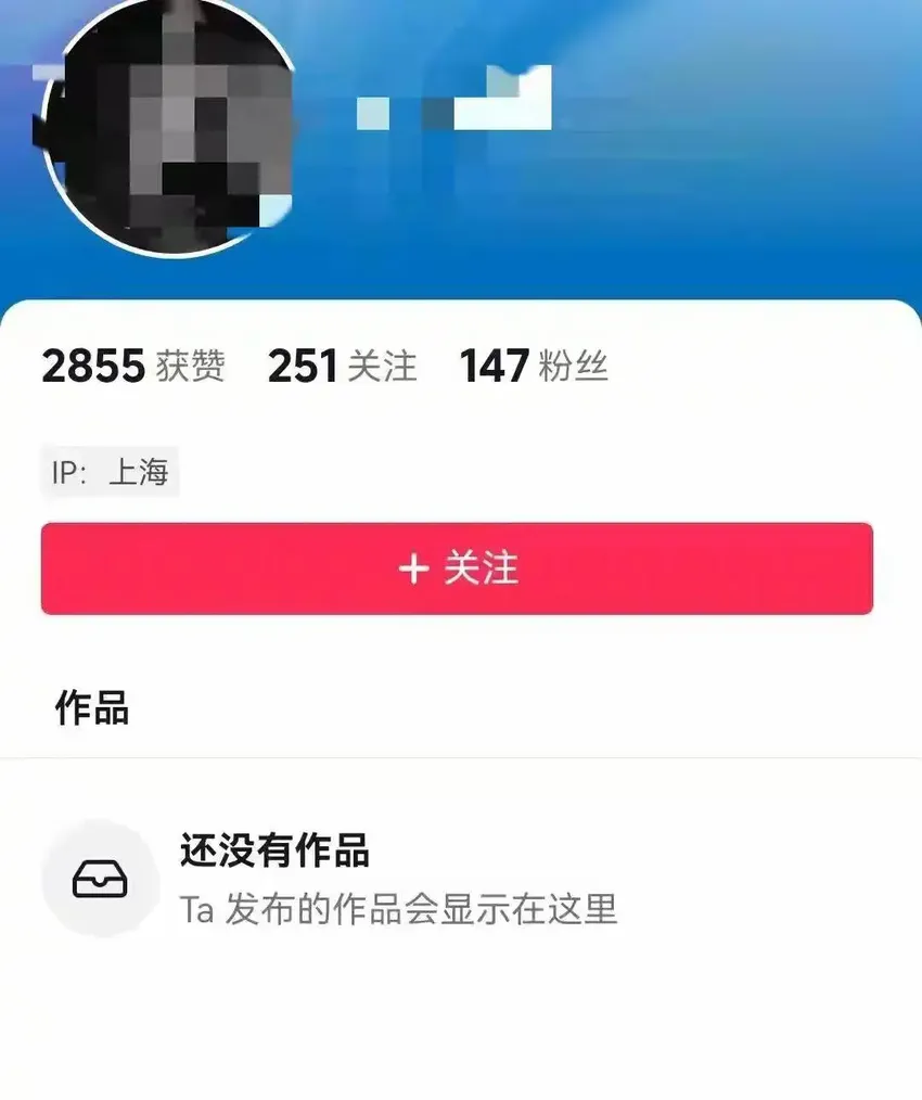 陆毅小女儿被曝校园霸凌，多次恶意攻击同学长相！