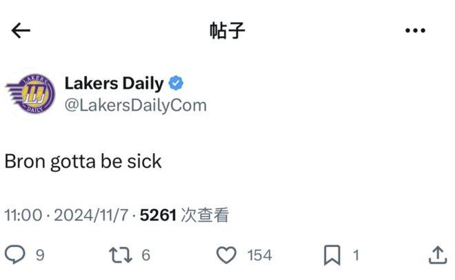 坏了！浓眉刚倒下，詹皇也倒了！湖媒确定勒布朗生病，3连败来了