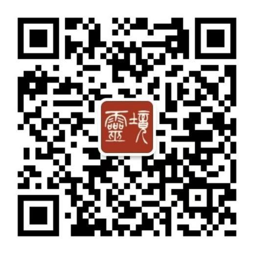 “翩若惊鸿，婉若游龙”洛神赋图数字作品限量发行