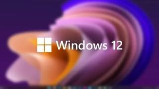 windows12发布档期2024年秋季