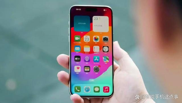 iPhone15系列真的失败了？了解完原因，只能说怪不得