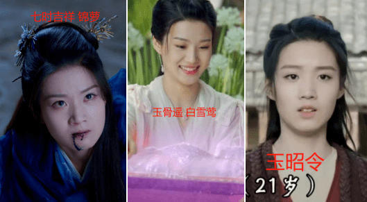 从周冬雨到卜冠今，这些女星怎么都悄悄变美了？