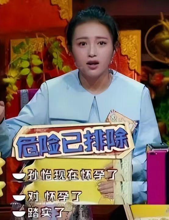 包贝尔现身酒吧与美女相约，两人拉扯面露不满，美女紧跟关系生疑