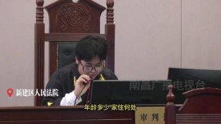 江西南昌：模拟法庭开庭啦！学生沉浸式体验“庭审现场”