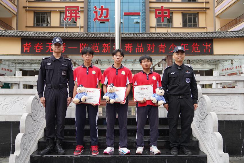 云南这3名同学，被警察到校“点名”