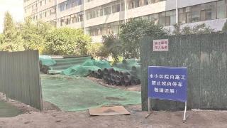 居民询问能否租借公共停车场