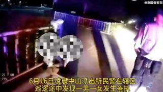 男子戏称像逃犯，结果真是