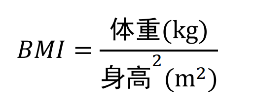 世界防治肥胖日｜肥胖对怀孕也有影响？贵医附院举办大型义诊关注胖友生殖健康