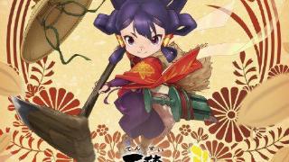 《天穗之咲稻姬》确认改编动画！游戏销量已破150万