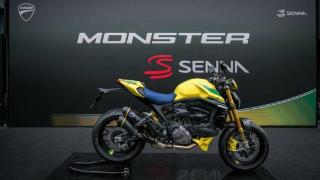 杜卡迪Monster Senna特别版摩托车发布