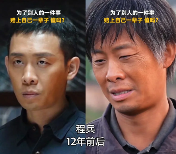 内娱头号“窝囊废”，观众怎么忍他一直霸屏演男主的