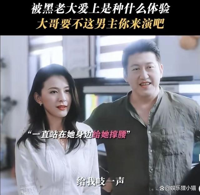 《无所畏惧》热播，罗英子周厚泽CP走红，王阳成镶边男主？