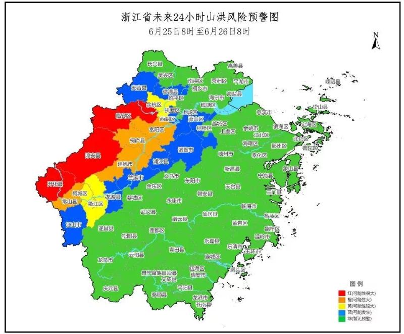 浙江发布山洪灾害红色预警 这些地方请注意