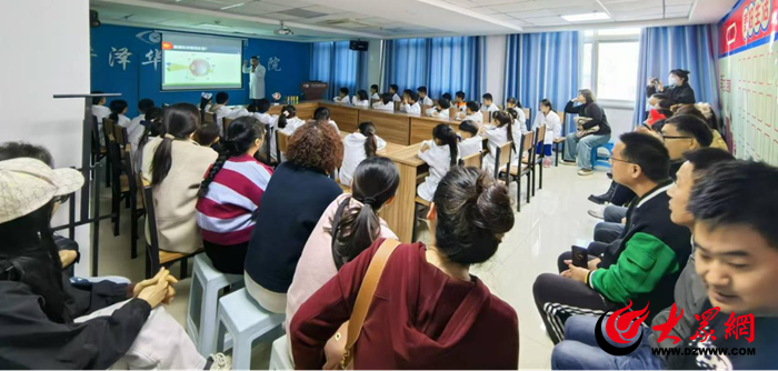 菏泽华厦眼科医院举办两场小学生社会实践活动 助力近视防控