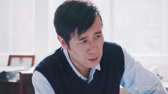 《我是刑警》演技迷雾：揭秘于和伟精湛背后的隐藏锐利之谜