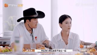 《再见爱人4》震碎三观，葛夕三年没有夫妻生活，留几手X取向成谜