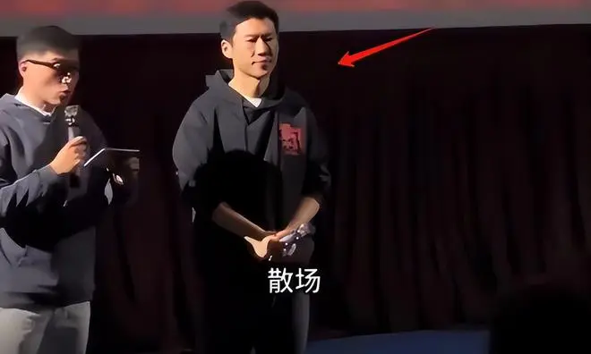 《第二十条》路演惹争议！活动超时惹怒观众，上热搜被指引导网暴