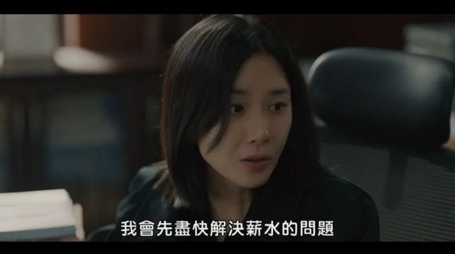 性转版《消失的她》？韩剧又把悬疑拉满了