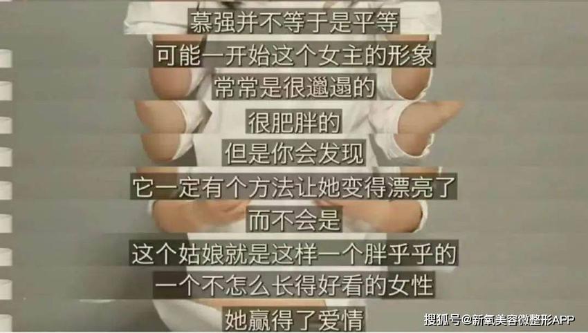 宝宝碗又是什么好命女？娇妻和狗看了都要被气死！