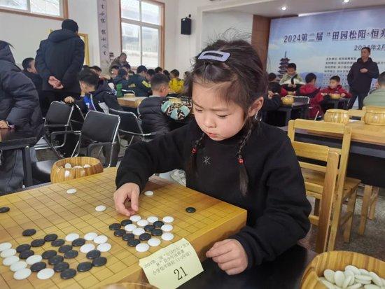 松阳县田园松阳•恒兆置业贺岁杯青少年围棋赛圆满结束